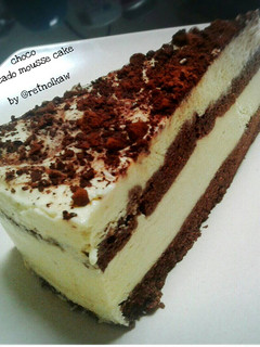 Foto resep Choco Avocado Mousse Cake