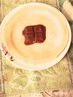Una foto de Tortitas