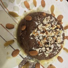 A picture of Halwa cake.