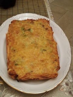 Una foto de Quiche