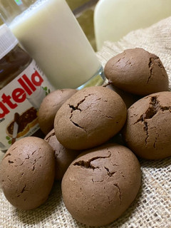 Una foto de Galletas de Nutella