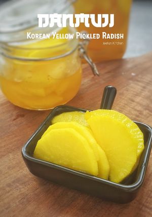 Gambar Danmuji (Korean Yellow Picked Radish)