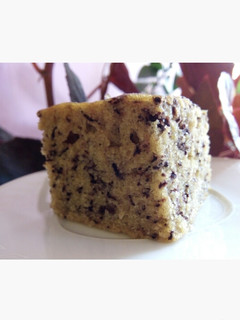 Foto resep Bolu Pisang Kukus