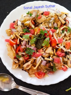 પાપડી ચાટ (Papdi Chaat Recipe In Gujarati રેસીપી મુખ્ય ફોટો