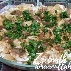 A picture of Dahi Puri.