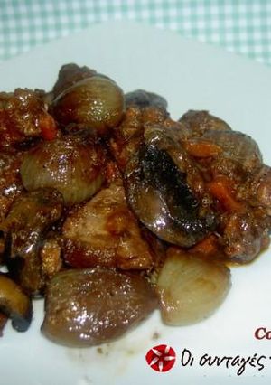 Φωτογραφία της συνταγής Μοσχάρι Bourguignon