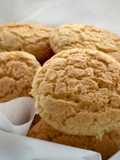Campurrianas en thermomix - galletas campurrianas caseras 🍪
