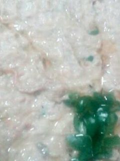 صورة لوصفة متبل باذنجان 😋😋