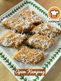 👩‍🍳Apam Kampung