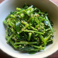 Parsley ‘namul’ A picture of Parsley ‘namul’.
