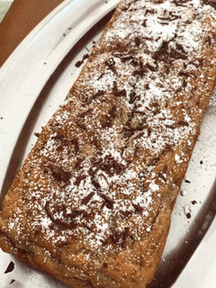 Φωτογραφία της συνταγής Banana bread χωρίς ζάχαρη