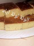 خبز الدار الجزائري🇩🇿