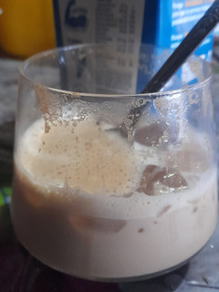Una foto de Frappu de café