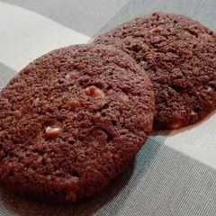 Una foto de Galletas de chocolate con chips de chocolate blanco