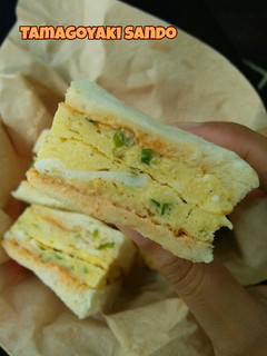 Foto resep Tamagoyaki Sando (Japanese Egg Omelette Sandwich)