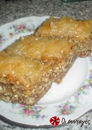 A picture of Baklava.