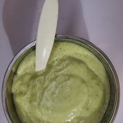 A picture of Oat and avocado puree.