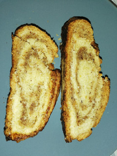 Haselnusskranz Rezepthauptbild