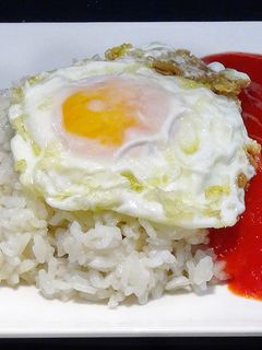 Una foto de Arroz a La Cubana a mi manera (Sin plátano)