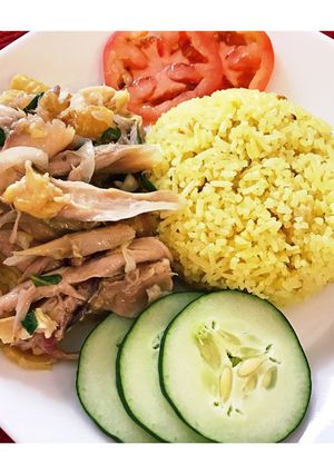 Hình của món Cơm gà tam kì 🦃🦃.