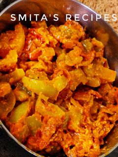 कच्च्या टोमॅटोची भाजी (Row Tomato Bhaji Recipe In Marathi) रेसिपी चे मुख्य फोटो 