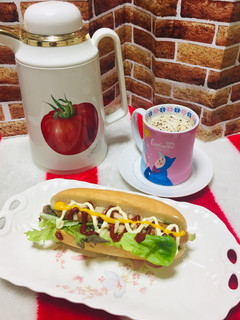 Una foto de Salchicha FrankFurter!