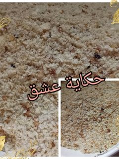 صورة لوصفة شابلوغ