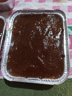 Una foto de Carne de membrillo