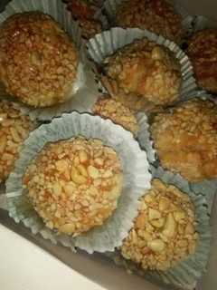 صورة لوصفة مشوك معسل