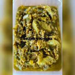 Sambal Ijo (Green Sambal) A picture of Sambal Ijo (Green Sambal).