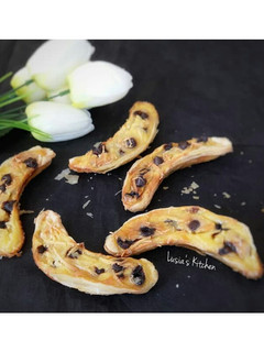 Foto resep Banana Milk Pastry