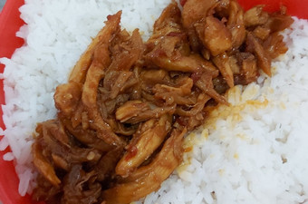 Cara Gampang Membuat Broken Heart Chicken a.k.a Ayam Suwir Pedas Manis Anti Gagal