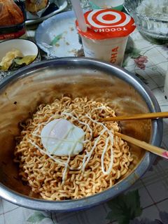 Hình của món Mì trộn cay 2x hàn quốc với đơn giản mà ngon té lưỡi 🌶️🌶️🌶️.