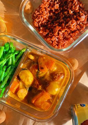Hình của món Cà Ri Chay.