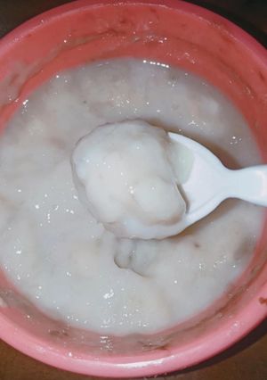 Foto resep Bubur Pisang - MPASI 9+