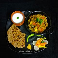 A picture of Smoky Baingan Bharta.