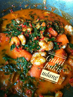 Foto resep Gulai pakis udang