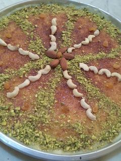 صورة لوصفة بسبوسة محشية تجنن