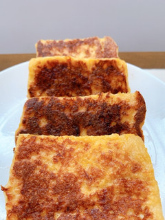 A picture of Japanese style french toast.