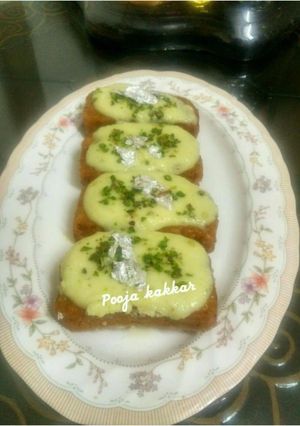A picture of Shahi Tukda.
