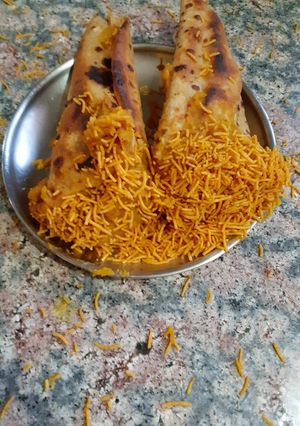 A picture of Long roti cones.