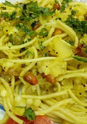 A picture of Panchratan poha.