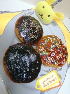 صورة لوصفة كب كيك محشو مربى 😋