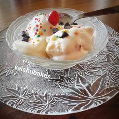 A picture of Vanilla Ice cream.