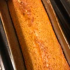 Una foto de Budín de banana relleno de marroc