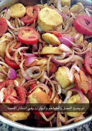 صورة لوصفة صينية بطاطس باللحمة بالفرن
