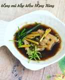 Cá bống mú hấp Hồng Kong