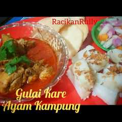 Gulai Kare Ayam Kampung রেসিপির প্রধান ছবি