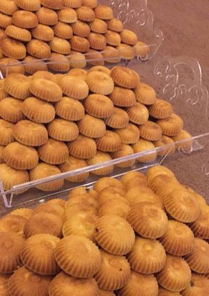 صورة لوصفة معمول العيد