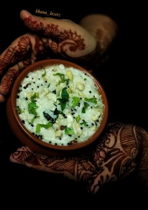 A picture of Curd rice.